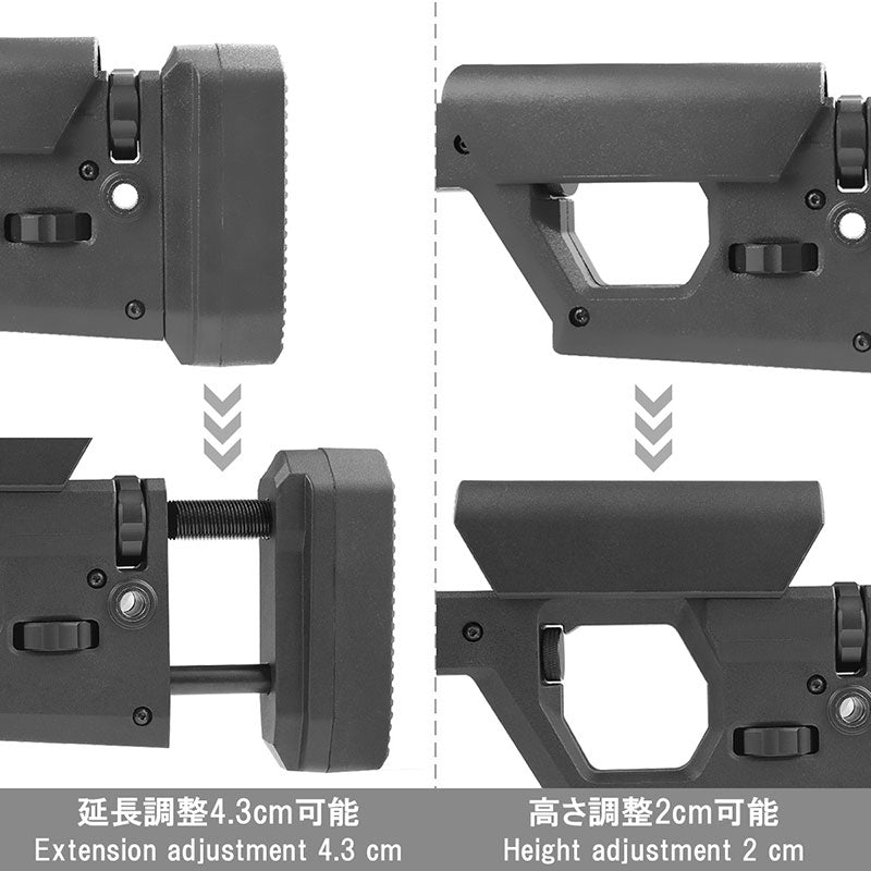 Double Eagle M66 Bolt Action Sniper Rifle DE