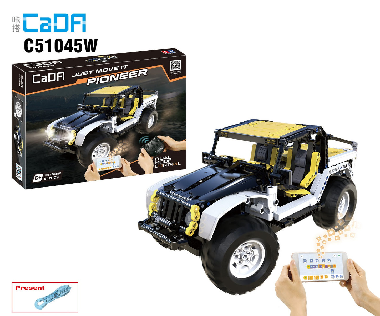 Off Road