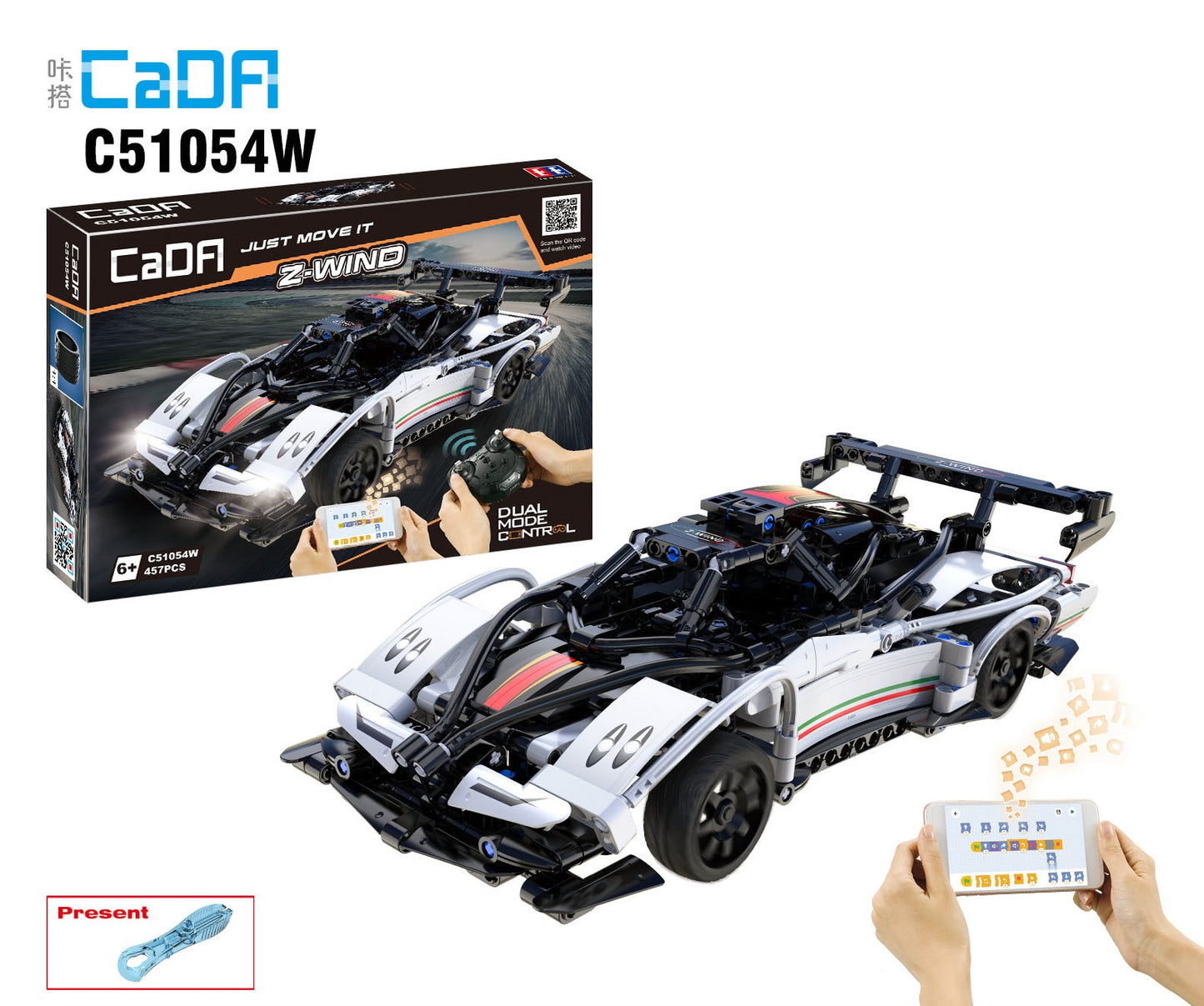 Sports Vehicle