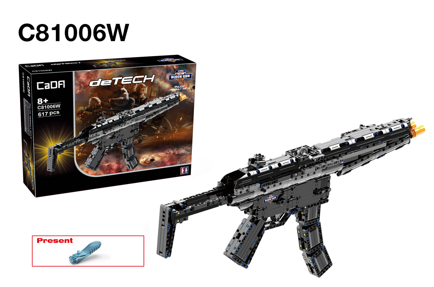 Police Assault Rifle