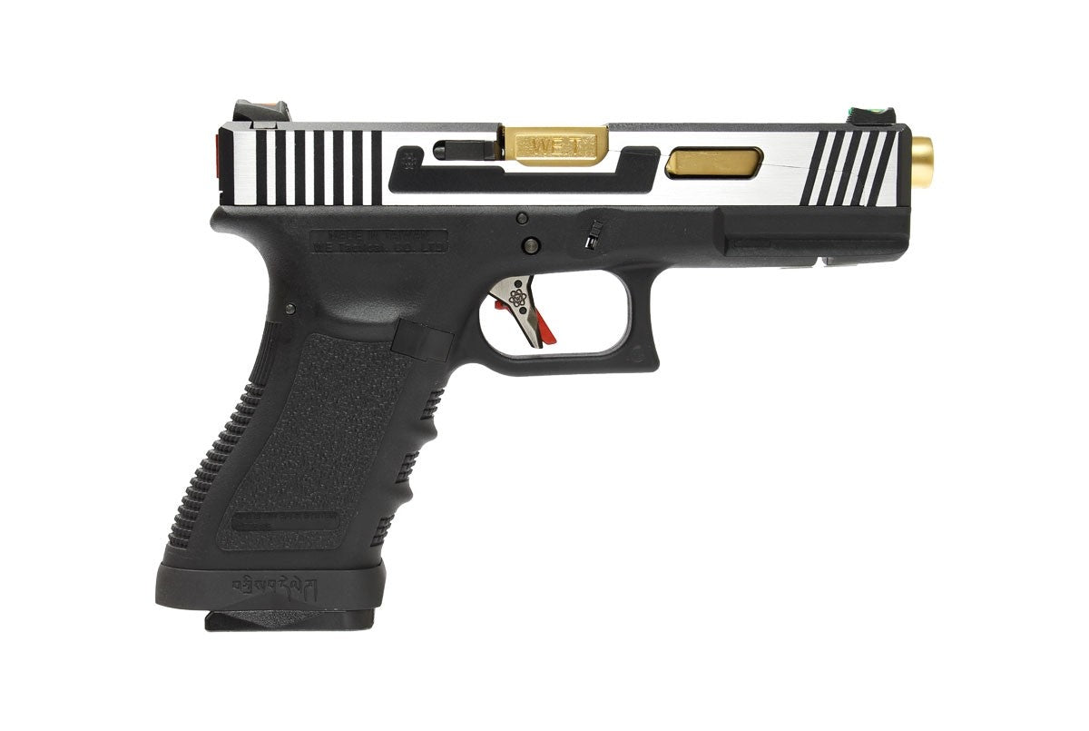 G17 HI SPEED