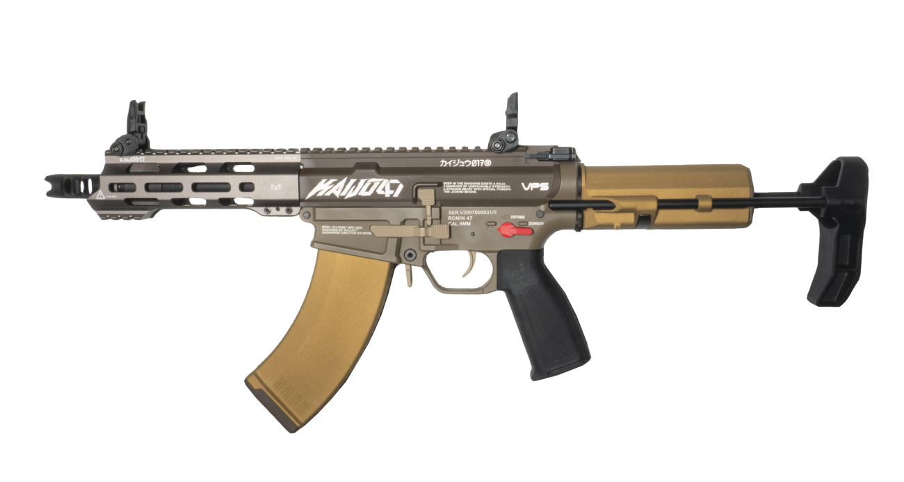 KWA Airsoft AEG 2.5+ Ronin 47 – Special Edition KAIJU 47