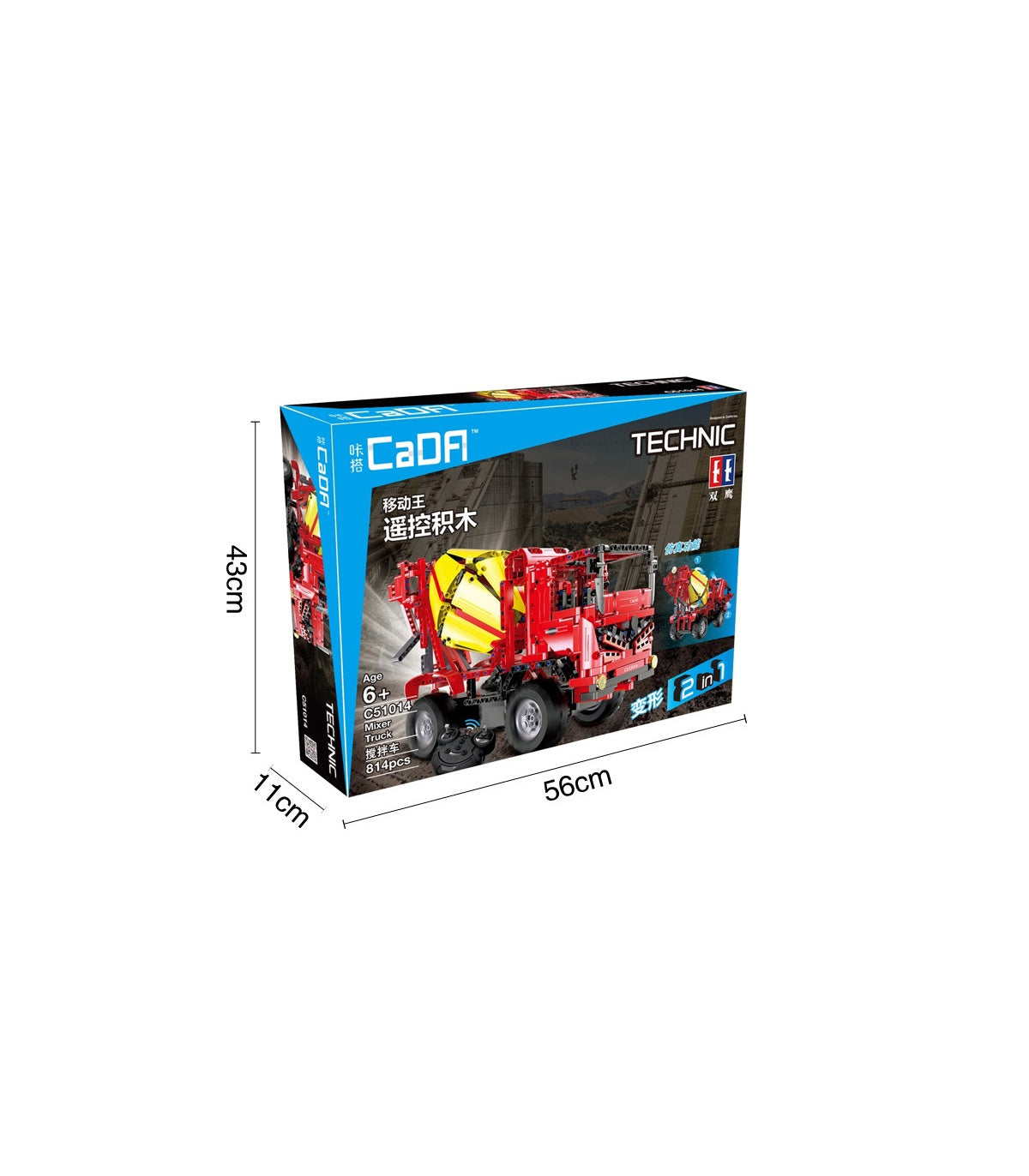 Mixer Truck