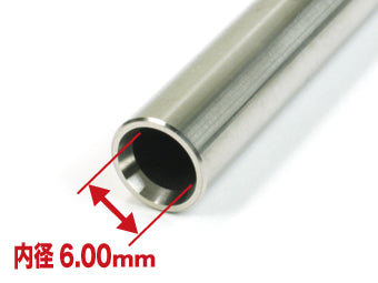 Laylax Nine Ball Tight Bore Power Barrel (6.00mm) for Tokyo Marui GBB Pistols (Model: Hi-CAPA 5.1 - 112.5mm)