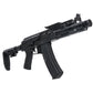 ARCTURUS Advanced Tactical AK MOD1 PDW AEG FE (AT-ATKM1-PDW-FE)