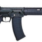 E&L ELT191 DPS Dual Powered System HPA/CO2 GBBR (10 Years Anniversary Limited Edition Airsoft Rifle)