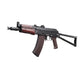 VFC AKS74U GBBR (Pre-Order)