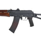 VFC AKS74U GBBR (Pre-Order)