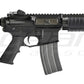 VFC VR16 Tactical Elite CQB AEG (BK)