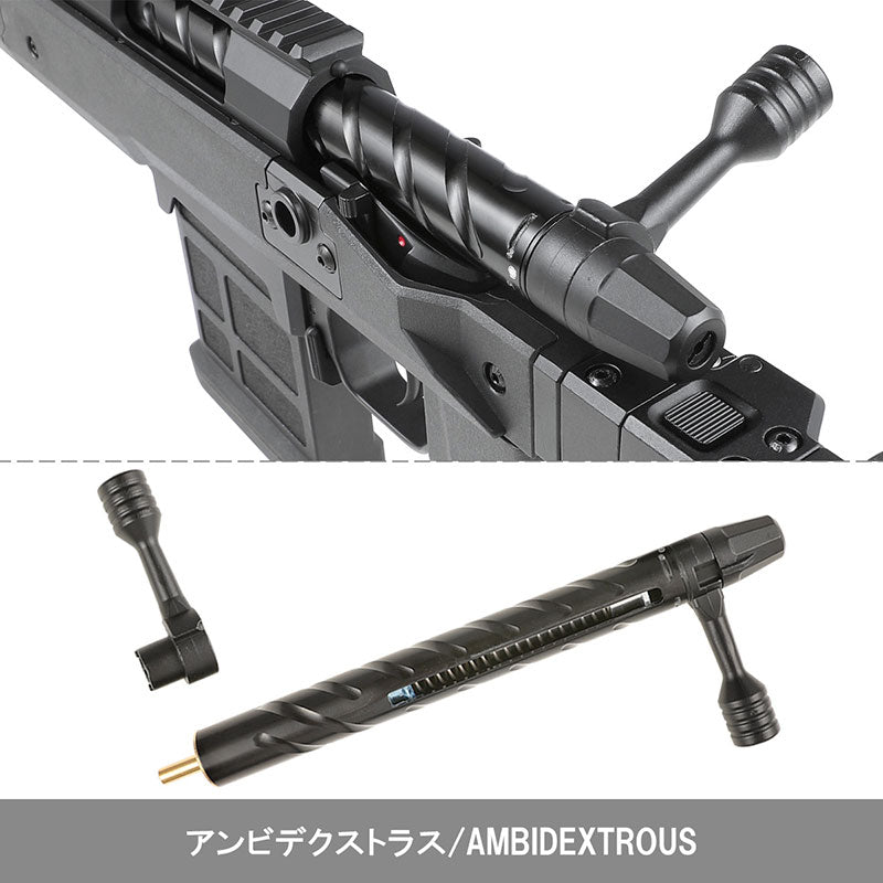 Double Eagle M66 Bolt Action Sniper Rifle BK