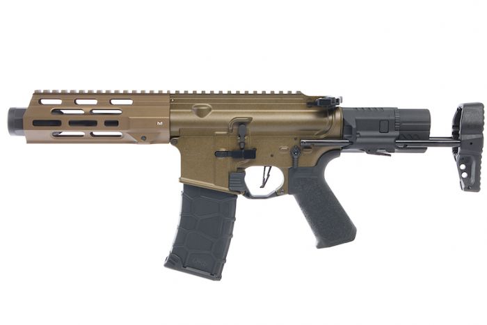 VFC AVALON CALIBUR II PDW AEG - TAN