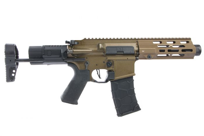 VFC AVALON CALIBUR II PDW AEG - TAN