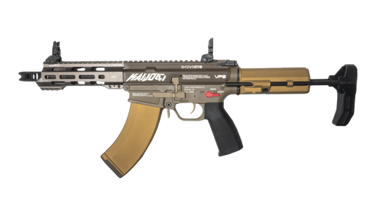 KWA Airsoft AEG 2.5+ Ronin 47 – Special Edition KAIJU 47