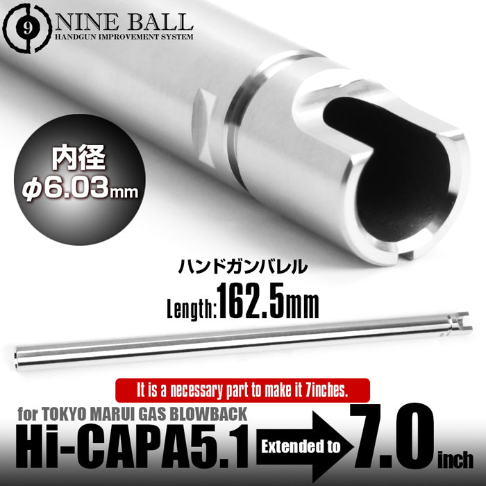 Laylax Nine Ball 7 inch Tight Bore Inner Barrel (6.03mm dia) for Tokyo Marui GBB Pistols (Model: Hi-CAPA 5.1 - 162.5mm)