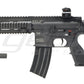 VFC Umarex HK416 V2 AEG
