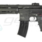 VFC Umarex HK416C AEG
