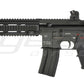 VFC Umarex HK416 145R GBBR