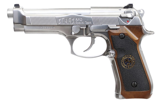 WE M92 CO2 (BIO HAZARD SILVER EDITION)