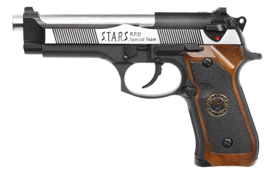 WE M92 CO2 (BIO HAZARD TWO TONE EDITION)